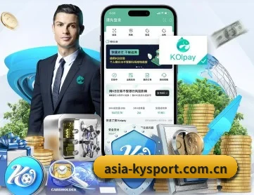 开云app下载中心应用